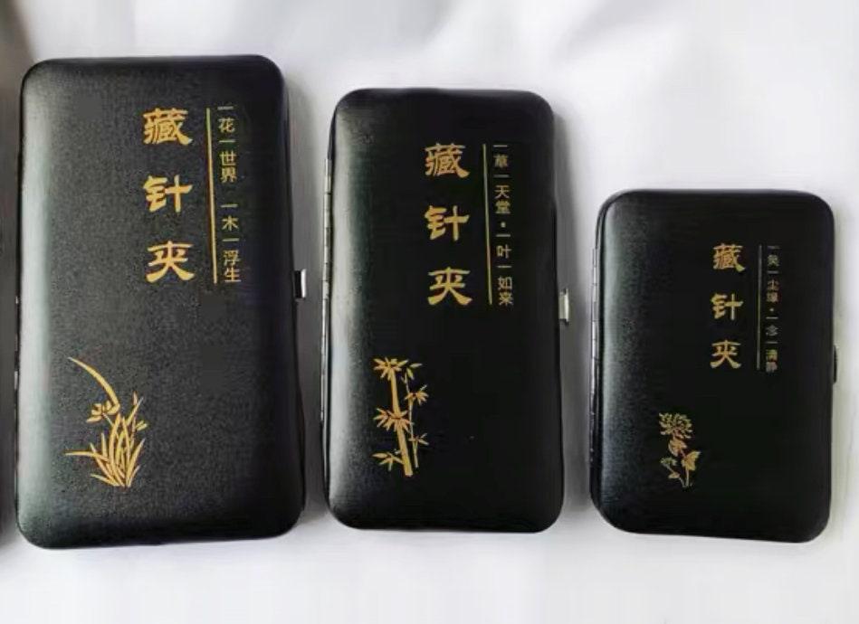 YUANWELLNESS: Acupuncture Needle/Teishin Case - YUAN WELLNESS