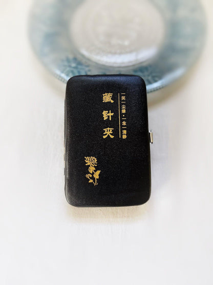YUANWELLNESS: Acupuncture Needle/Teishin Case - YUAN WELLNESS 