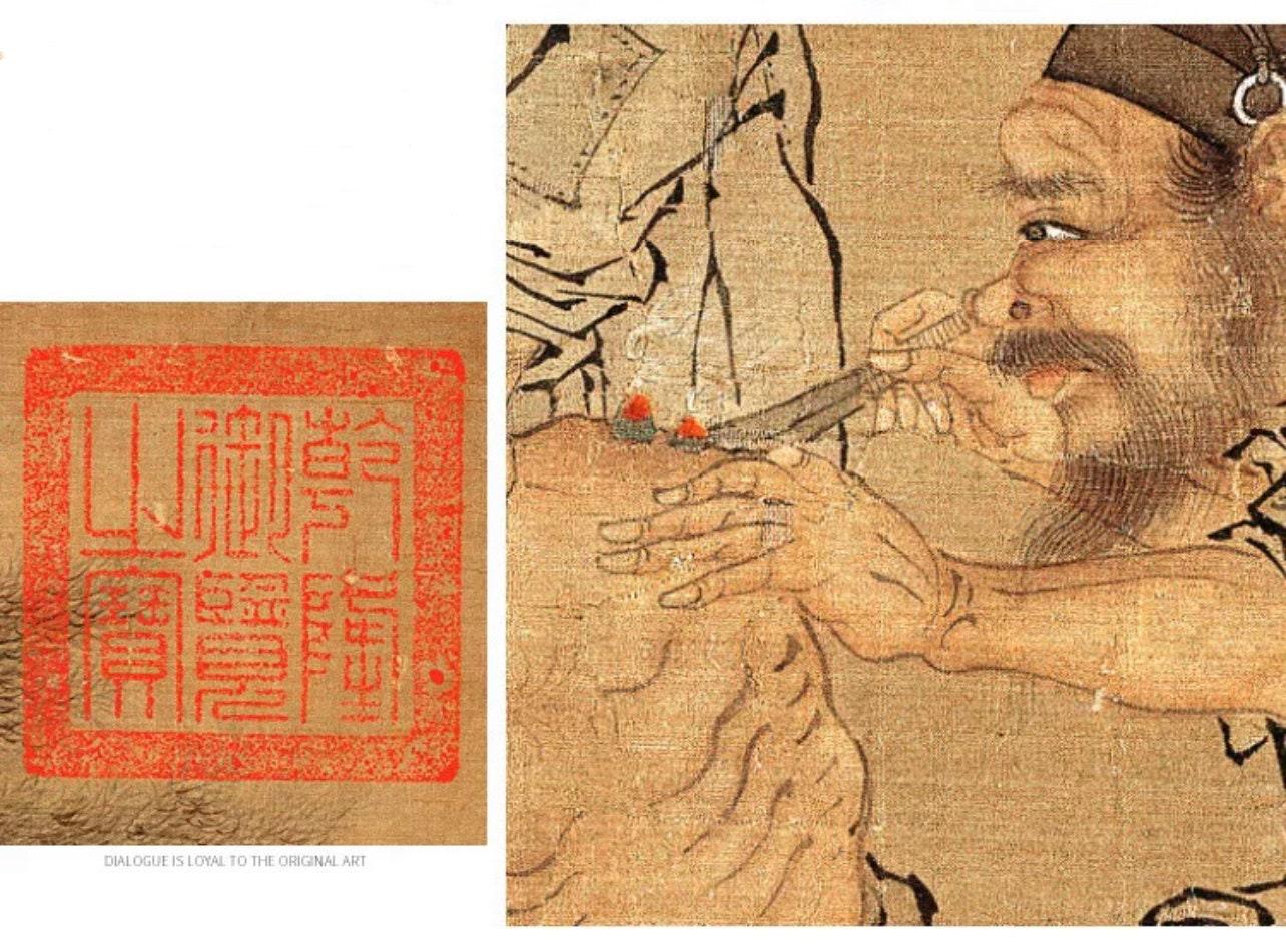 YUANWELLNESS: Custom Moxibustion Painting, Ancient Artwork Illustrating the Performance of Moxibustion, Artwork of TCM, for Clinic Wall Art - YUAN WELLNESS 