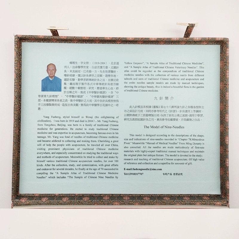 YUANWELLNESS: Handmade Acupuncture Ancient Classic 9 Needles for Learning, Teaching, Displaying and Collection - YUAN WELLNESS 