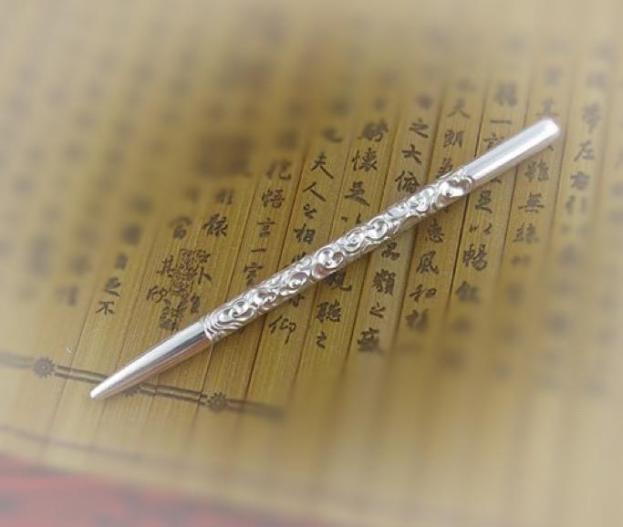 YUANWELLNESS: Handmade Lucky Clouds Pattern Pure Silver Teishin, Tool, Stick, Needle for Acupuncture, Massage, Acupressure - YUAN WELLNESS 